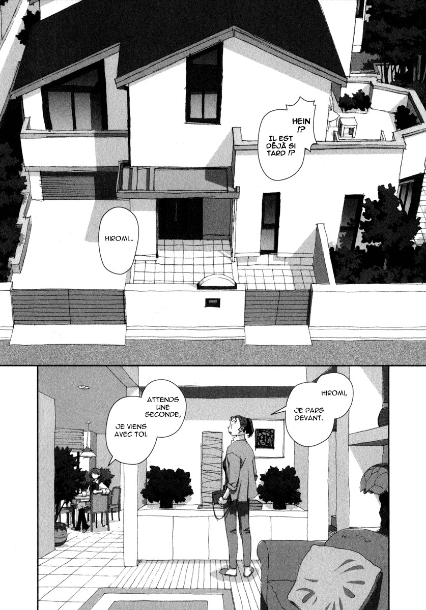 img Boku no Futatsu no Tsubasa 8